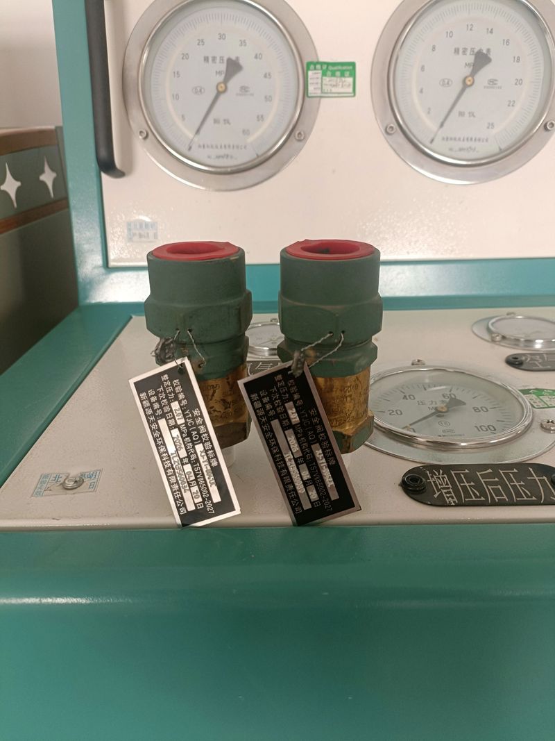 新疆源天安全阀检测中心