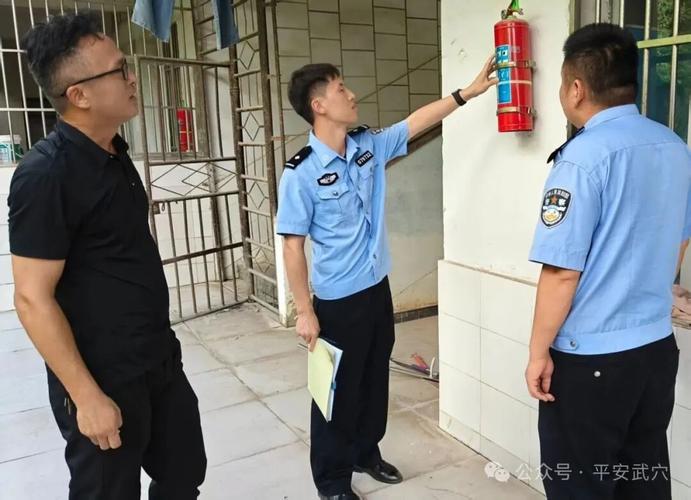 筑牢校园安全防线 拧紧平安 "安全阀"