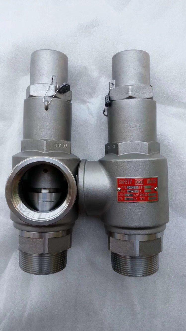 进口da22f-25p/40p 低温全启式安全阀 液氮液氧 深冷低温处理不锈钢 -